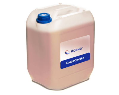 СофтСкейл