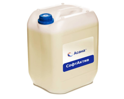 Софт Актив